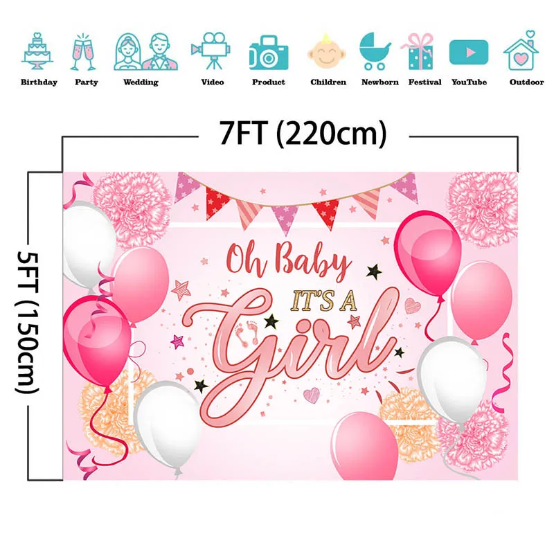 استحمام الطفل خلفية بالونات الوردي ستار انها فتاة الوليد استحمام الطفل التصوير خلفية الصورة خلفية للصور استوديو