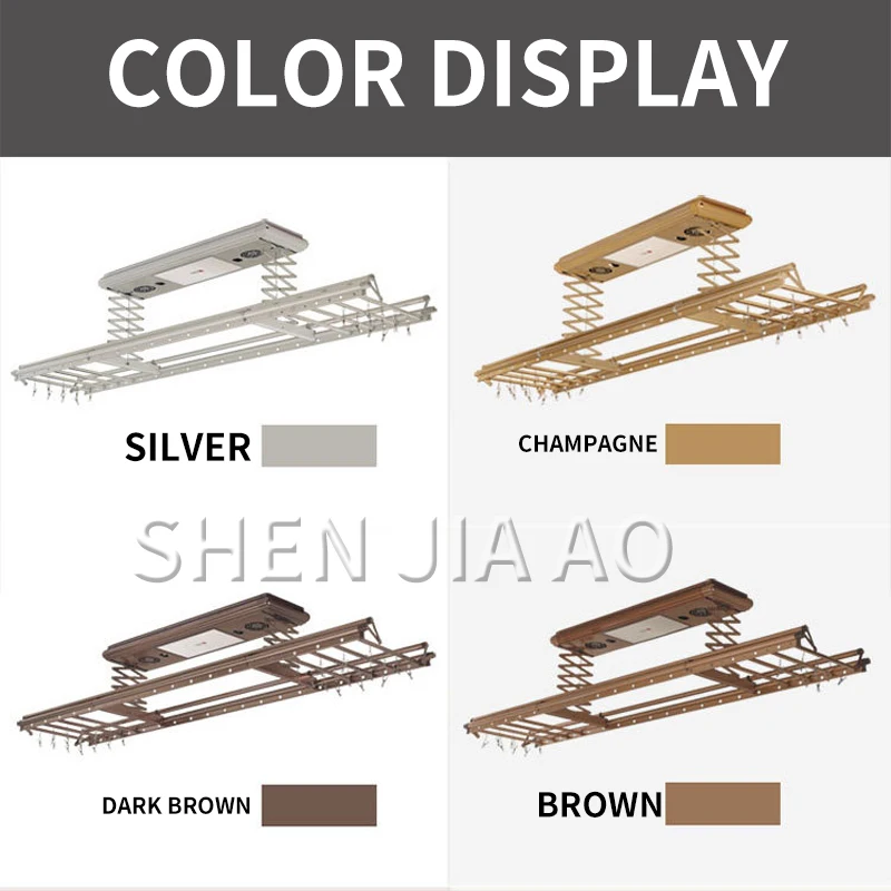 1PC Indoor Balcony Intelligent Remote Control Drying Type Clothes Rail Automatic Lifting Telescopic Double Pole Drying Rack