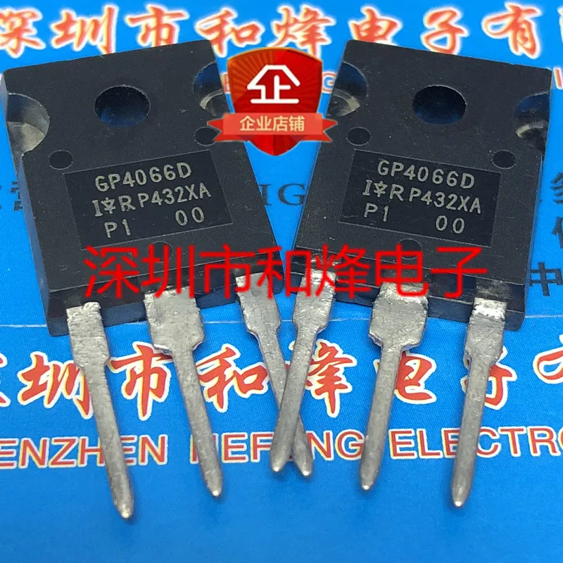 

Original 6PCS/lot GP4066D IRGP4066DPBF TO-247 600V 75A