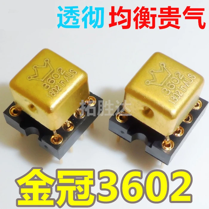 

HDAMSS SS3602SQ/883B gold seal dual op amp upgrade MUSES02 LME49720HA OPA2604AP