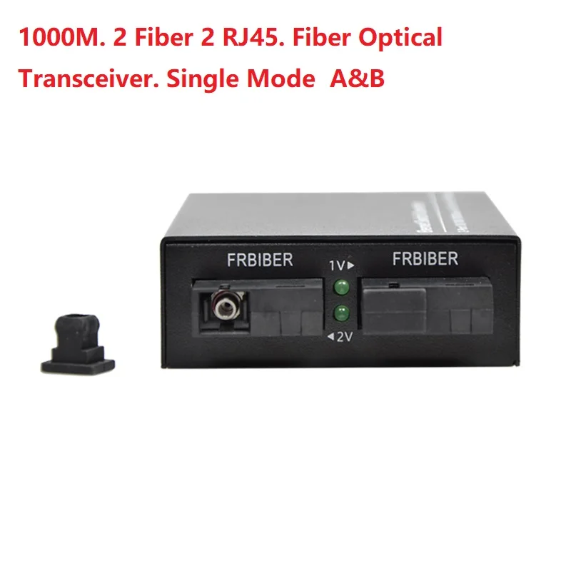 

1000M 2 Fiber port Fiber Optical Media Converter Single Mode 20KM 2 RJ45 ports Gigable Fibre Optical Transceiver A & B