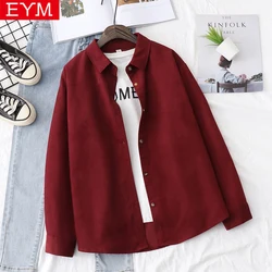 Simple Solid Color Women's Shirt 2021 Spring New Women Long Sleeve Loose Tops Youth Lady Casual Large Size Blouses Clothes