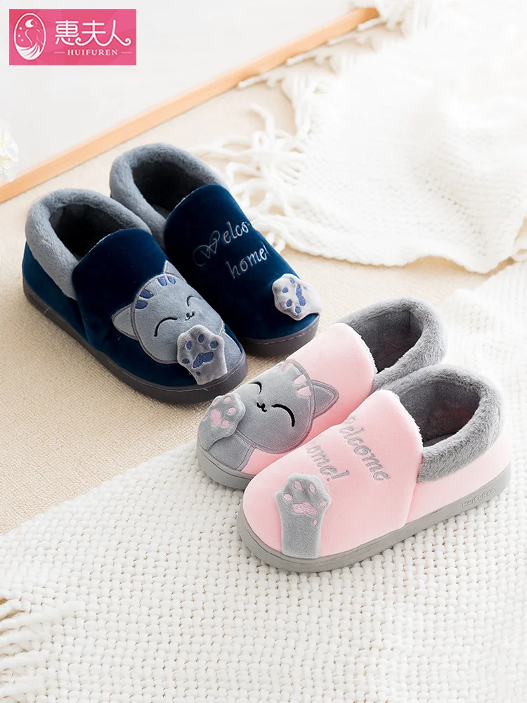 

Thick Cotton Female Indoor Slippers At The End Of Winter And Lovely Cartoon Men Warm Home Household Lovers Bag With Cotton Shoes