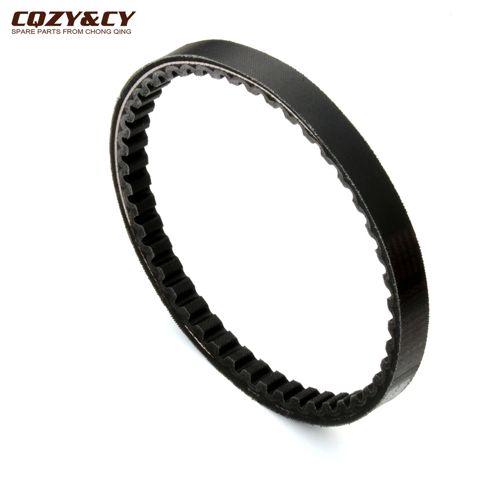 Scooter CVT Drive Belt For Suzuki Choinori LT-Z50 Quadsport Z50 27601-22G00 Engine