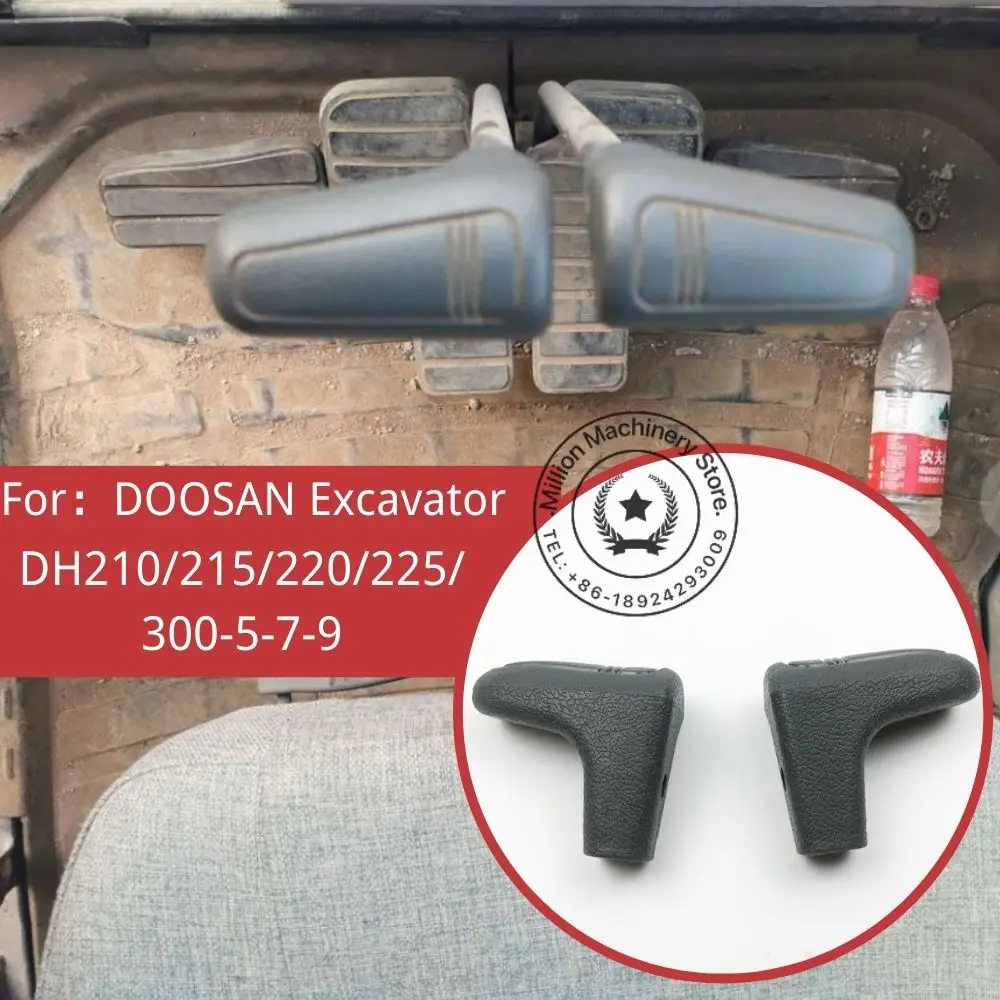 For Daewoo Doosan DH150/210/225/300-5-7-9 Excavator Putter Glue Ealking Handle Rubber Travel Grip Rubber Excavator Accessories