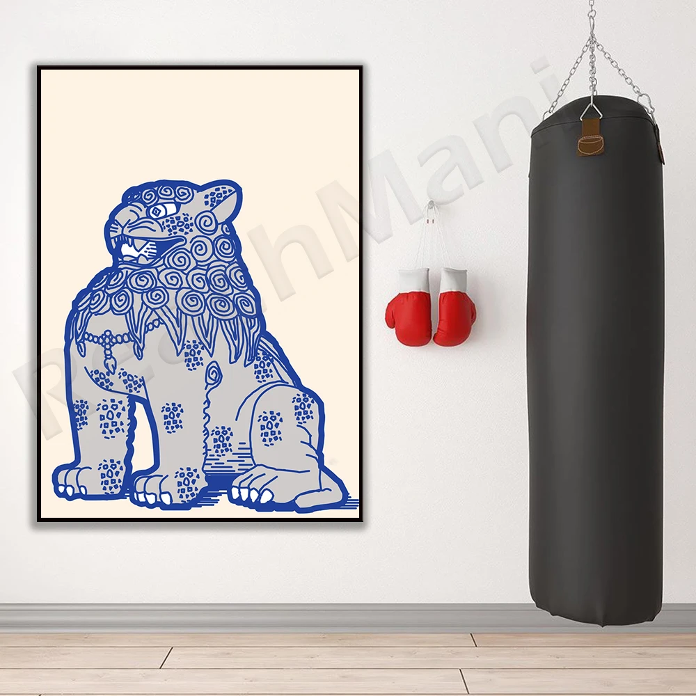 Haetae / Korean mythological demon / traditional painting / amulet / printable wall art prints decorative poster