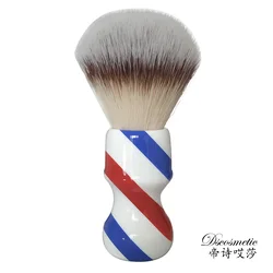 dscosmetic 24mm soft synthetic hair shaving brush with barber pole handle by hand made