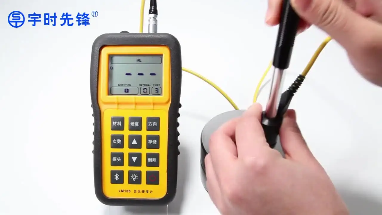 Portable Hardness Measuring Instruments Leeb Metal Hardness Tester with Multi-view Interface Option