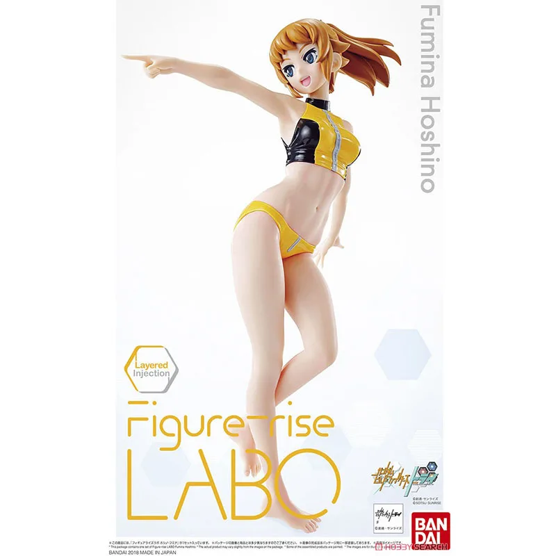 Bandai Gundam Assembled Model Kit Figure-rise LABO Swimsuit Hoshino Fumina Genuine Model Action Figures Children Toys