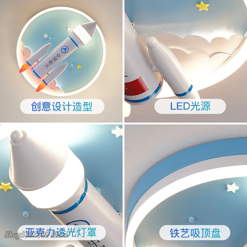 어린이 방 천장 조명 침실 소년 패션 눈 LED 천장 조명 현대적인 미니 멀리 즘 공간 로켓 크리 에이 티브 룸 램프 장식