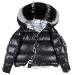 Maomaokong Natural Fox Fur Collar Loose Short Down Coat Sliver White Duck Winter Jacke Park