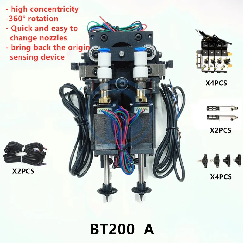 BT200 SMT HEAD mountor connector Nema8 hollow shaft stepper for pick place Double head