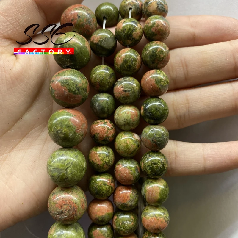 Natural Stone Unakite Beads Smooth Round Loose Spacer Beads 4 6 8 10 12 MM 15\