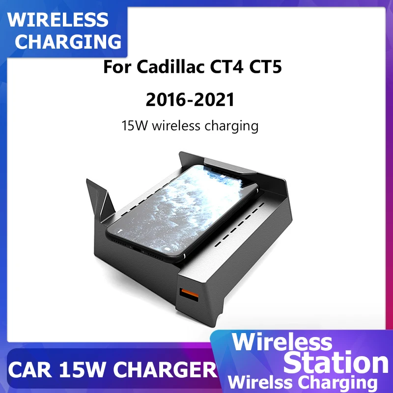 

Car Charger 15W Wireless Charging For Cadillac CT4 CT5 2016 2017 2018 Fast Mobile Phone Wireless Charging Plate Accessories