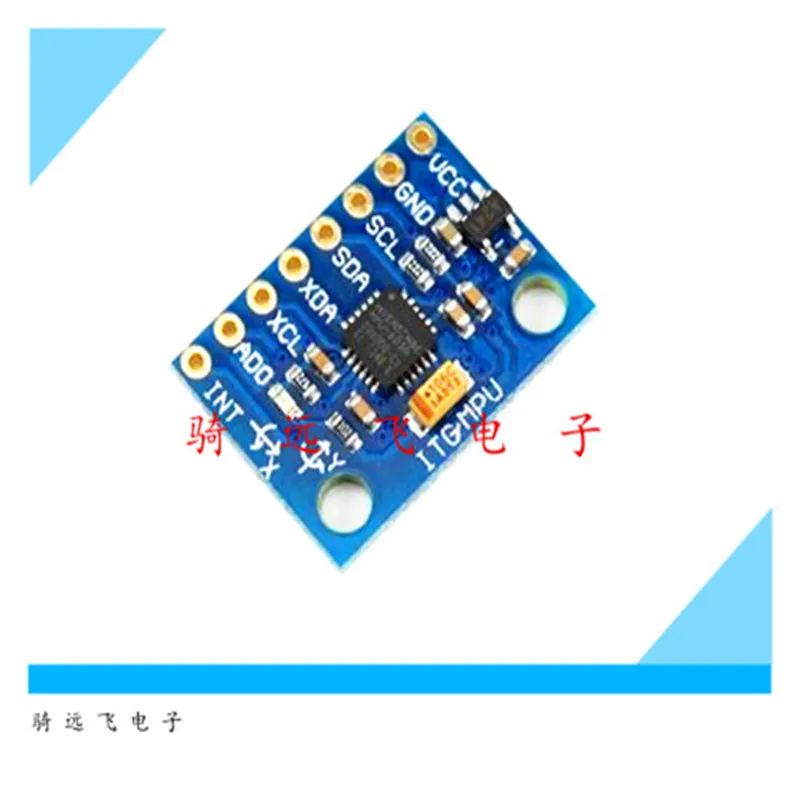 MPU6050 Integrates 3-axis Gyroscope,  Accelerator, Attitude Module