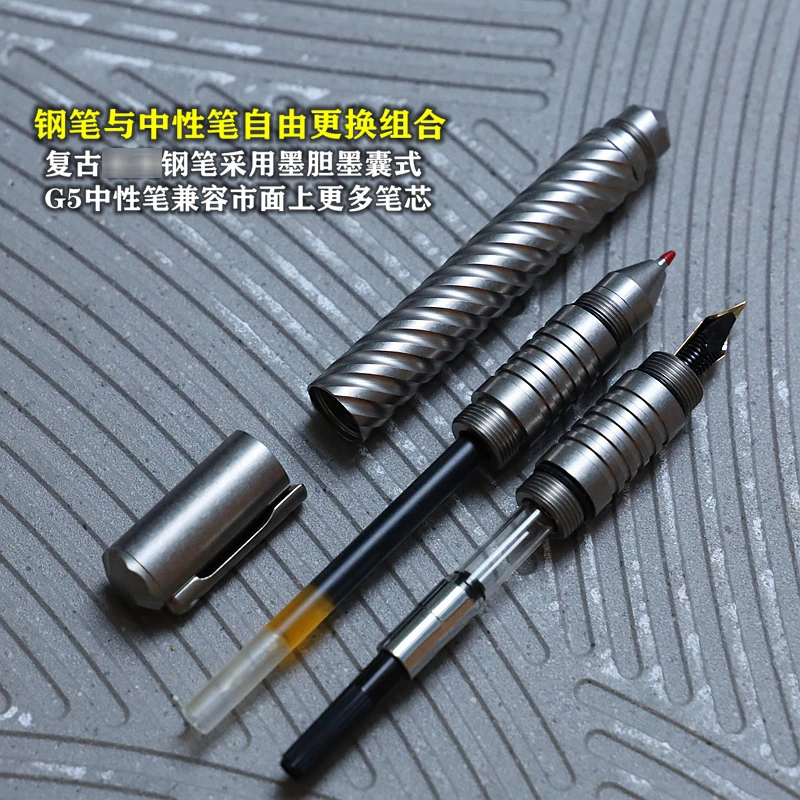 EDC Titanium Alloy Survival Safety Tactical Pen With Writing Multi-functional Portable Tools