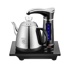 Electric Automatic Kettle 1.2L #2