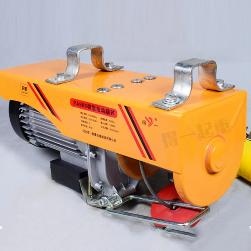 Electric hoist PA200 miniature electric hoist Household small hoist small hoist crane