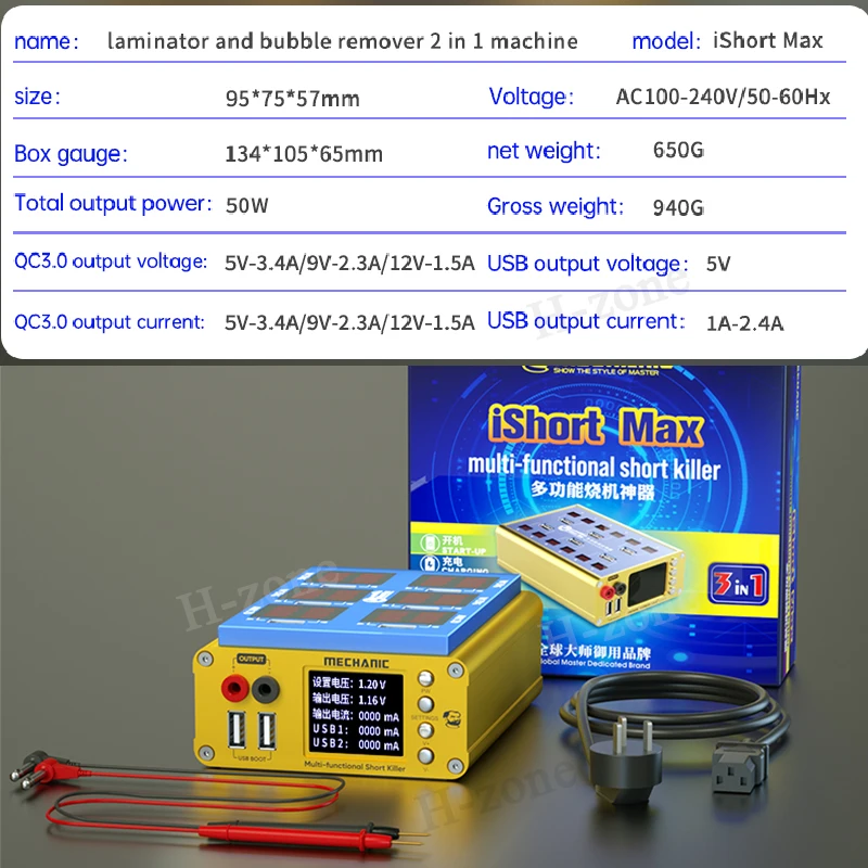 Detector de circuito mecánico iShort max, multifunción, corta batería, arranque sin batería, 1 segundo, disparador de una tecla, 6 puertos de carga rápida