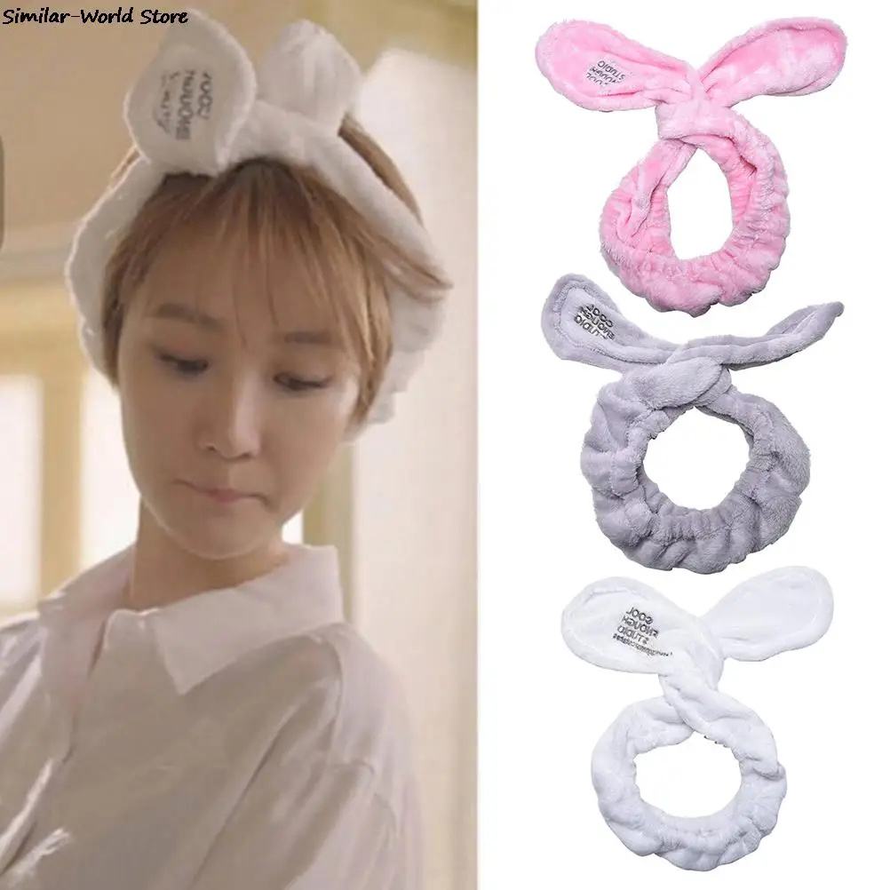 Women Hair Bands Makeup Headband Bath Face Washing Facial Hair Ties Simple Soft Cute Fashion Hair Accessories