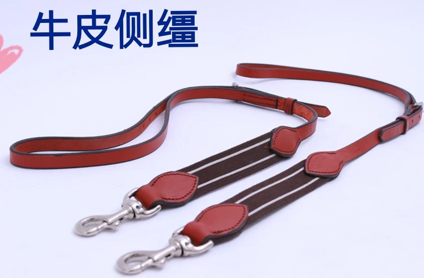 Leather Equestrian Bridle Harness Set-up Reins