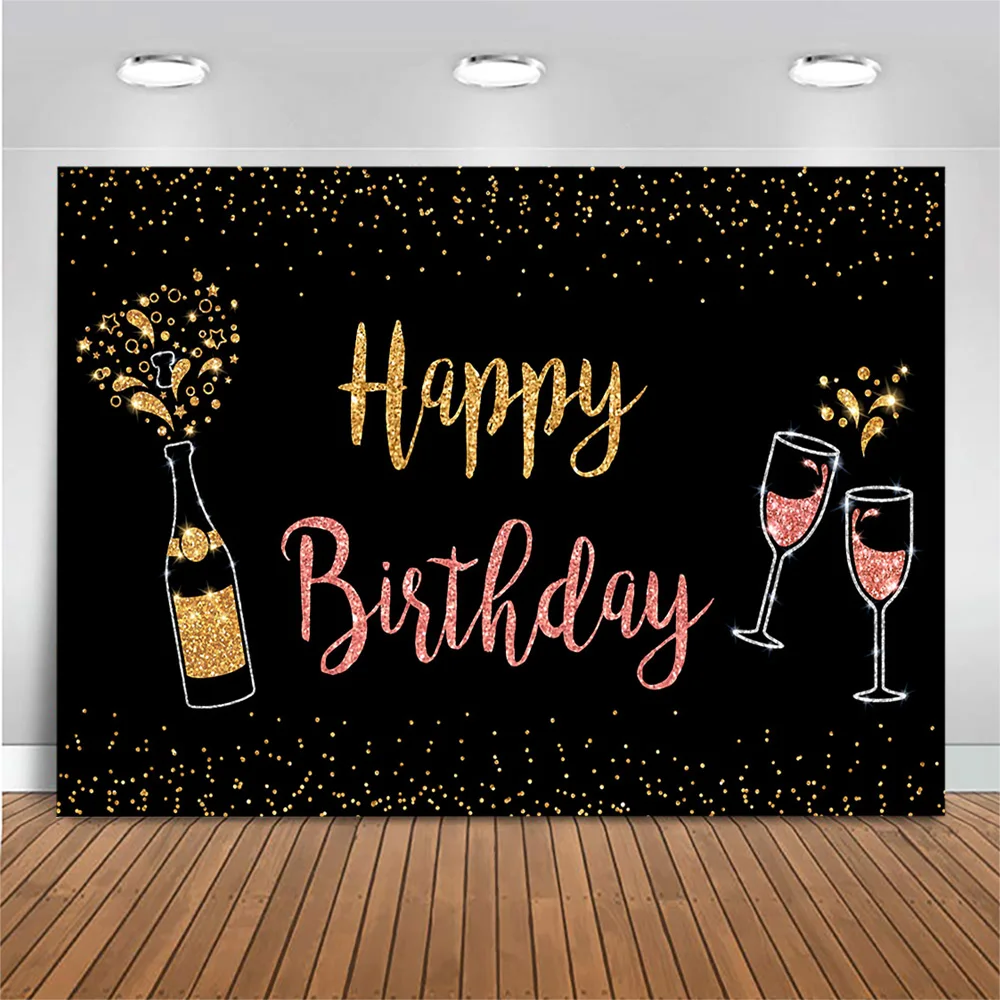 

Happy Birthday Backdrop Gold Pink Glitter Champagne Wine Glass Photography Background Birthday Party Background Decor Banners