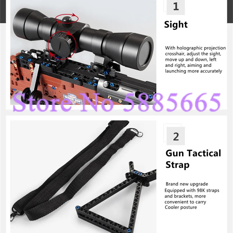 Children 653PCS DIY Assembled Building Block Gun 98k Rifle Eat Chicken Soft Ejection Gun  Educational Toys For Kids