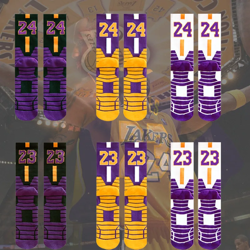 No23 No24 LA James KB LBJ Basketball Player Sports Towel Socks With Analog Numbers Los Angeles Team Twenty Three Four Shots