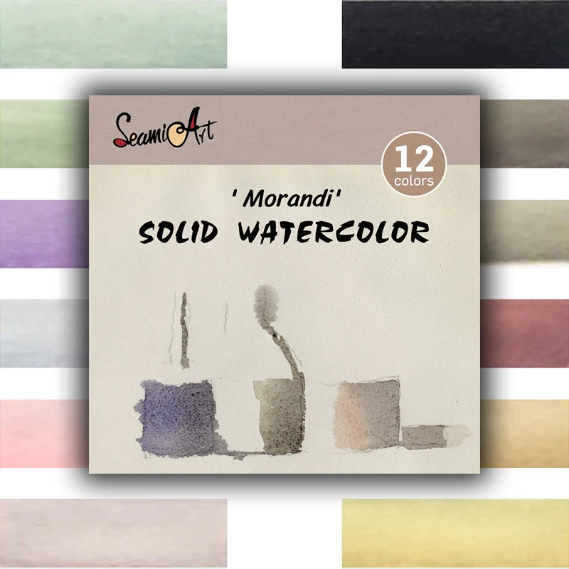 SeamiArt-caja de lata de 12 colores, acuarela sólida, Color Morandi, pintura al agua para dibujos animados y retratos, pintura, dibujo, suministros de arte