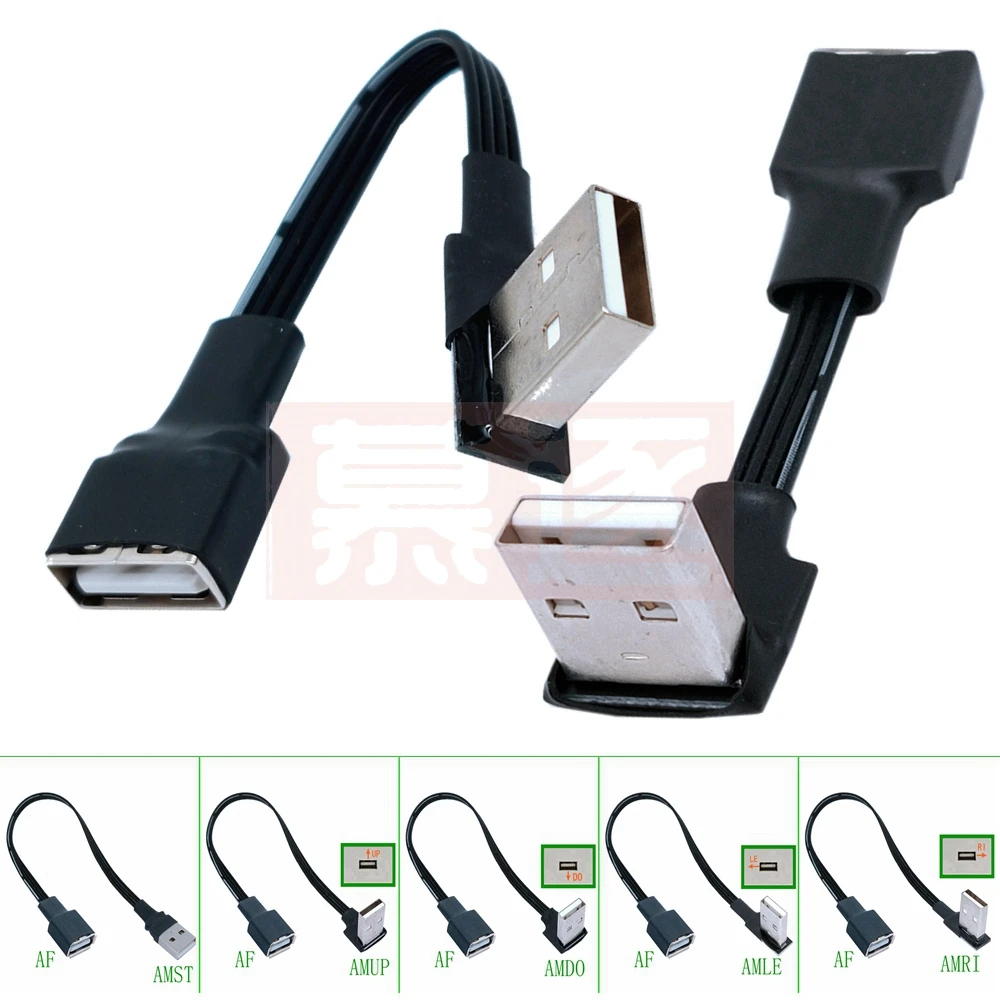 10cm 20cm 50CM USB 2.0 A Male to Female 90 Angled Extension Adaptor cable USB2.0 male to female right/left/down/up Black cable