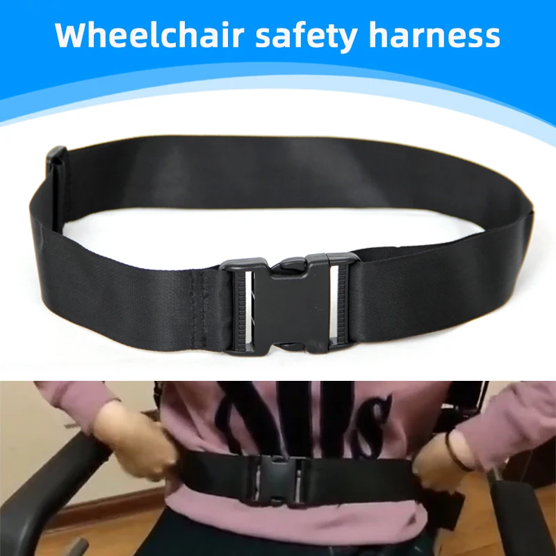 Wheelchair Safety Harness Fixed belt for the elderly binding belt Anti-Slip wheelchair accessories Support Personal  Protection