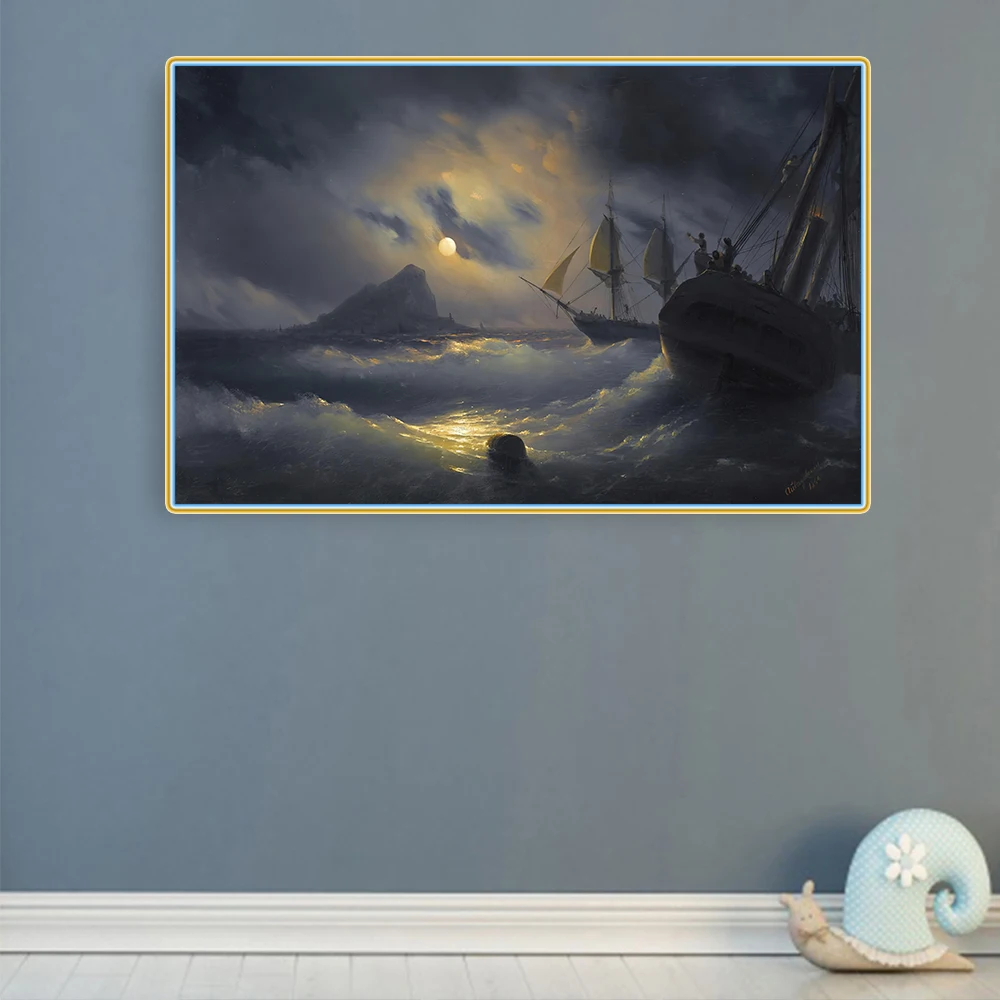 Ivan Aivazovsky 