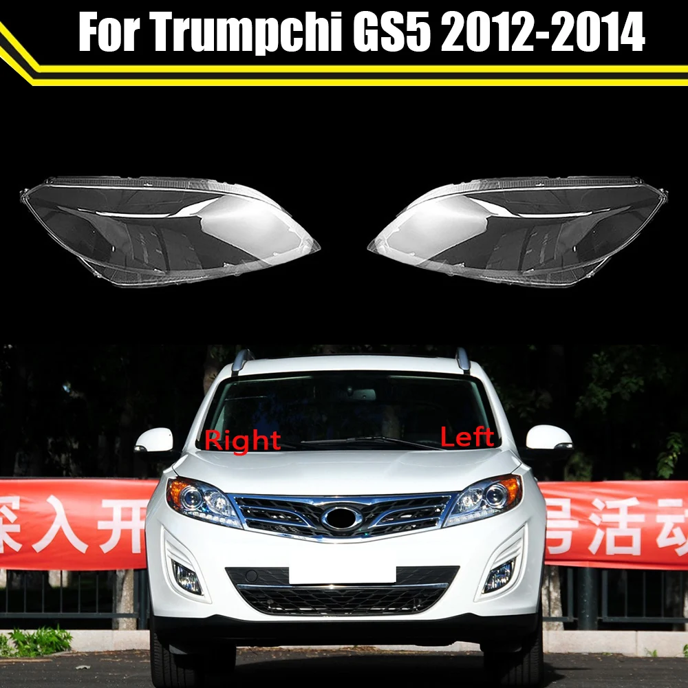 

Front Headlight Cover Shade Headlamp Shell Lampshade Lens Plexiglass Replace Original Lampshade For Trumpchi GS5 2012 2013 2014