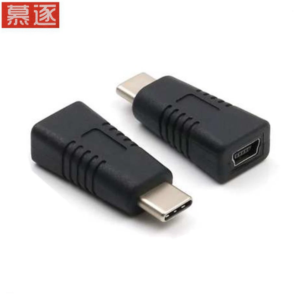 Mini USB bus to type-C connector Mini t bus to data cable charging adapter data line to mobile phone connector