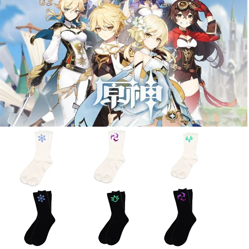 Game Genshin Impact Socks Xiao Keqing Barbatos Kaedehara Kazuha Diluc Ragnvindr Cosplay Warm Sockings Props