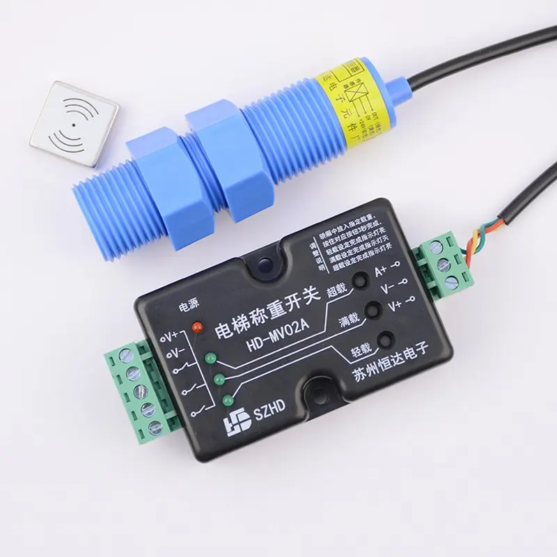 Overload Weighing Switch Unit HD-MV02A Elevator Parts Lift Accessories