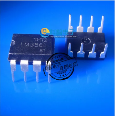 Free Shipping 100% Original 100pcs LM386L LM386 SOP8 DIP8