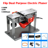 Flip Dual Purpose Electric Planer Carpentry Tools 1100W 220V Woodworking Hand-held Copper Wire Wood Planer Cutting Machine