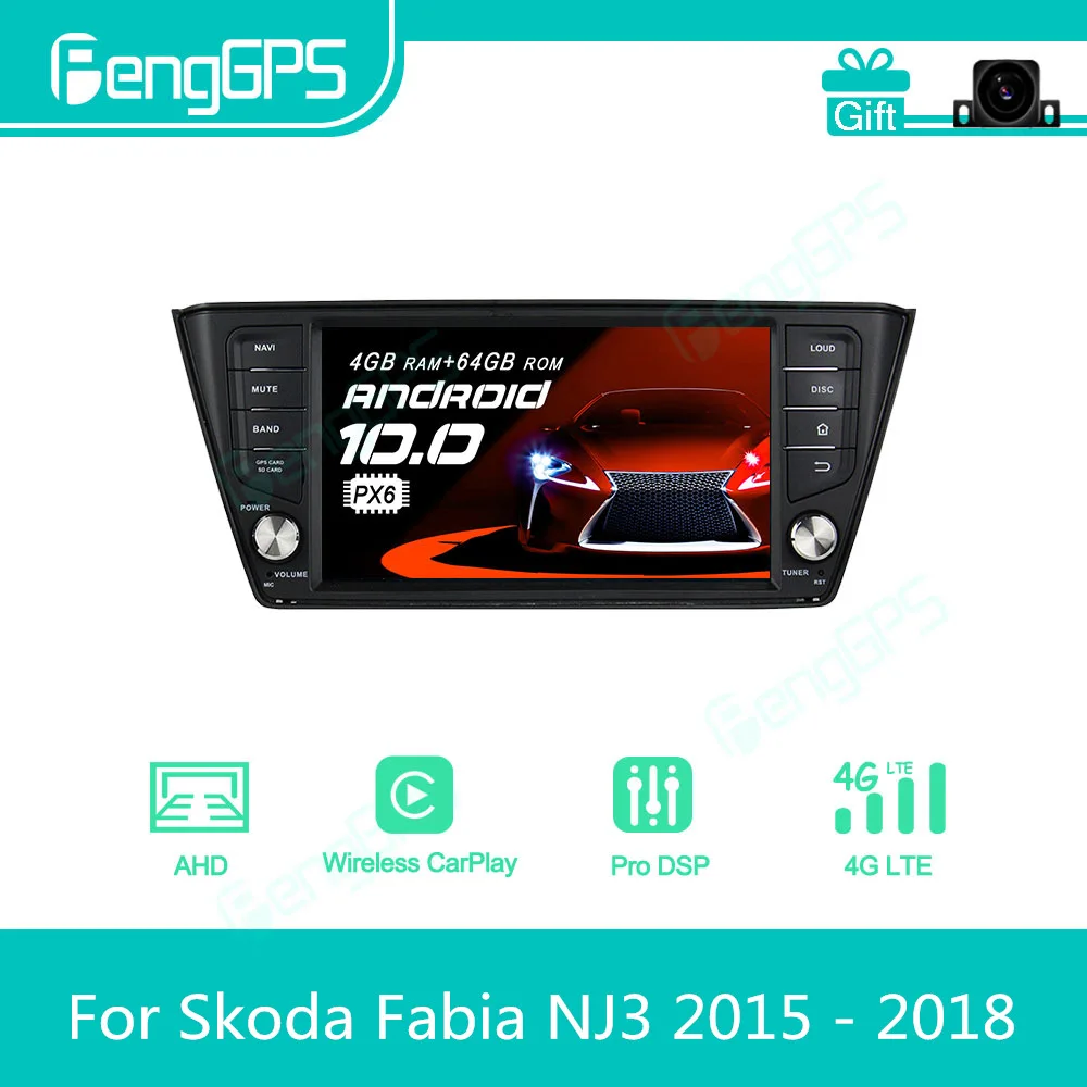 For Skoda Fabia NJ3 2015 - 2018 Android Car Radio Stereo Multimedia Player 2 Din Autoradio GPS Navigation PX6 Unit Screen