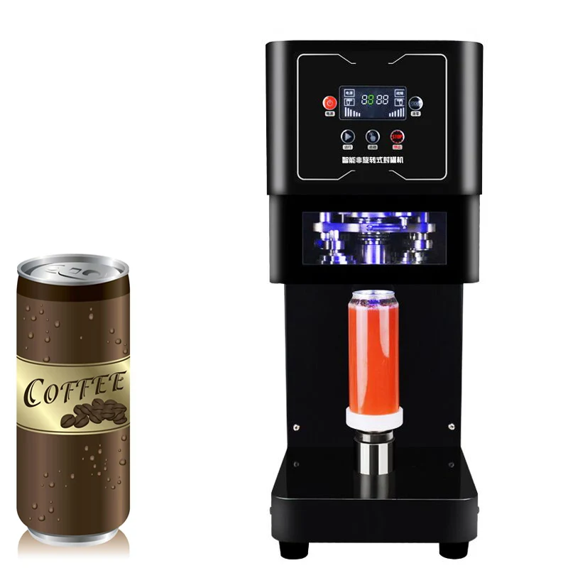 آلة ختم علب البيرة 55 مم، آلة ختم علب البيرة والشاي والحليب/القهوة 220 فولت/110 فولت