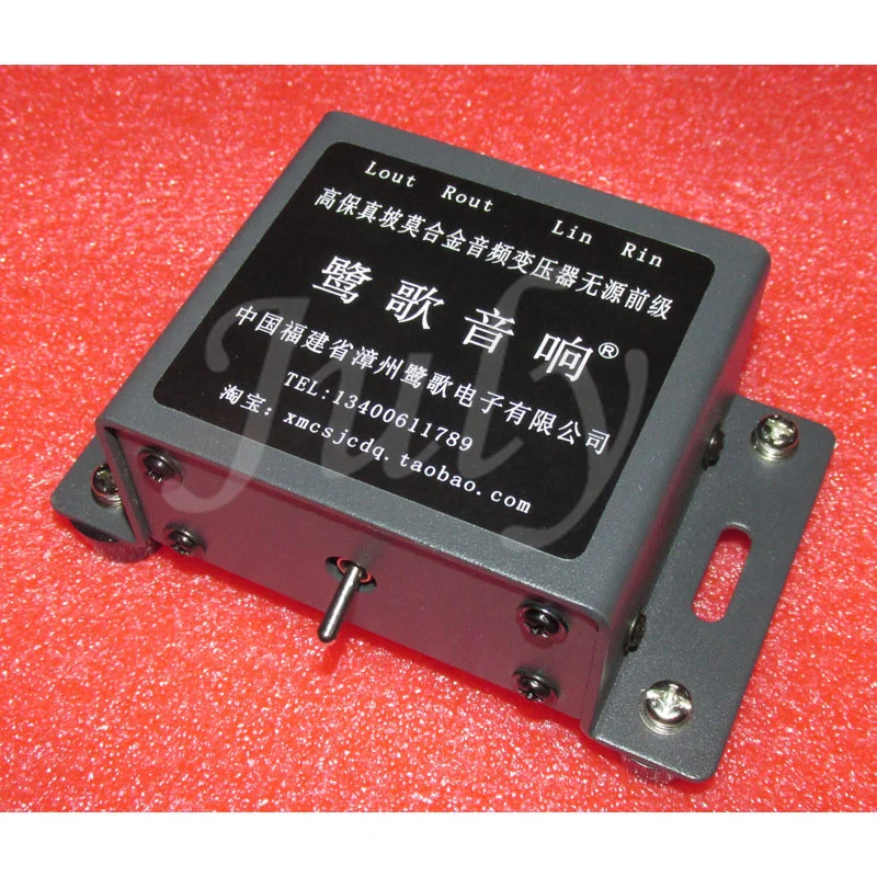 

Passive 20 times audio signal step-up transformer finished machine for mobile phone, wide frequency response 15Hz ~ 22KHz -0.2DB