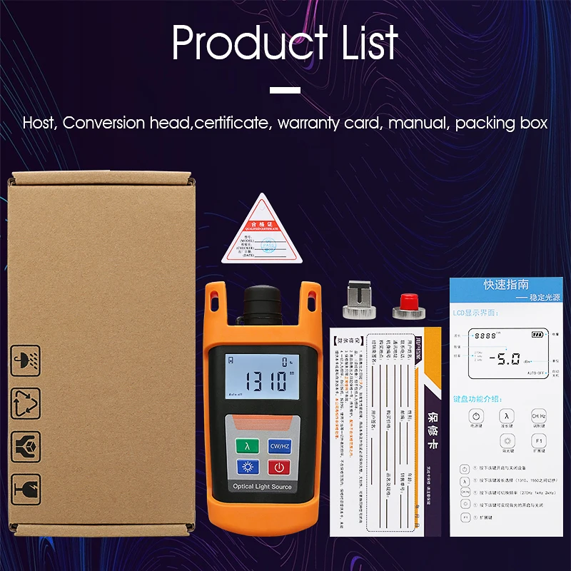 Comptyco medidor de potência óptica e fonte de laser de fibra óptica singlemode 1310/1550nm ftth ferramenta de teste