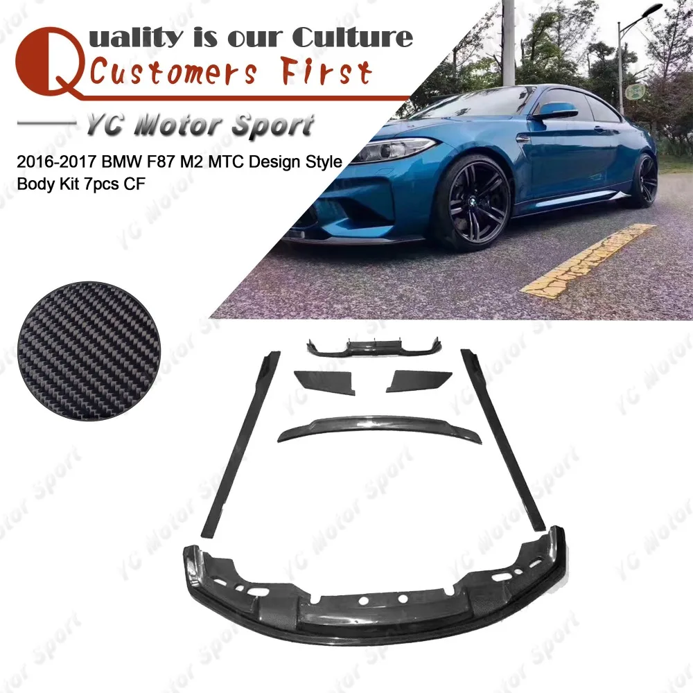 

Carbon Fiber MTC Design Style Bodykits Fit For 2016-2017 F87 M2 Body Kit Front Lip Side Skirt Rear Diffuser Spat Spoiler Wing