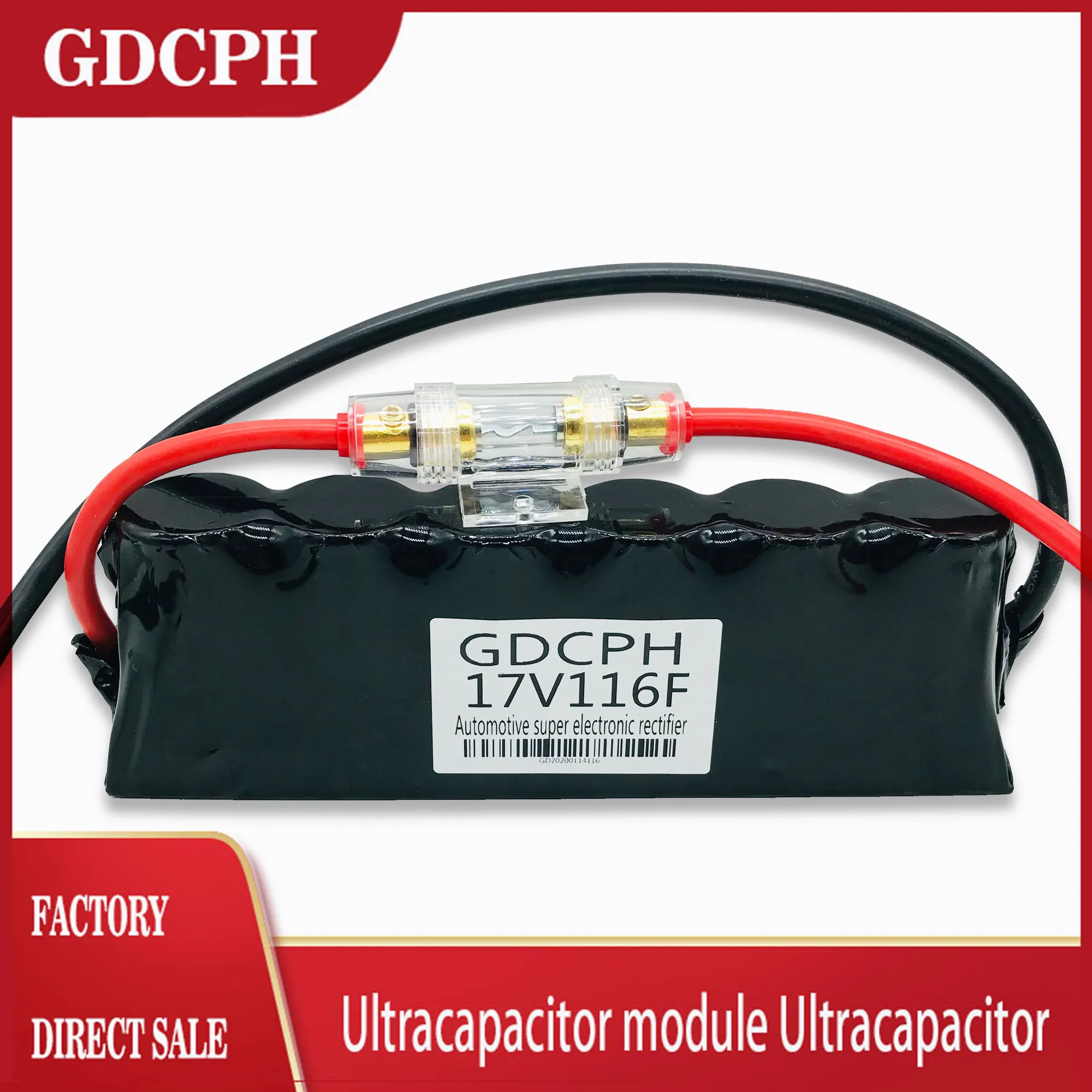 Supercapacitor รถยนต์โมดูลรีเซ็ต17V116F รถยนต์ Starter แทนที่16V83F