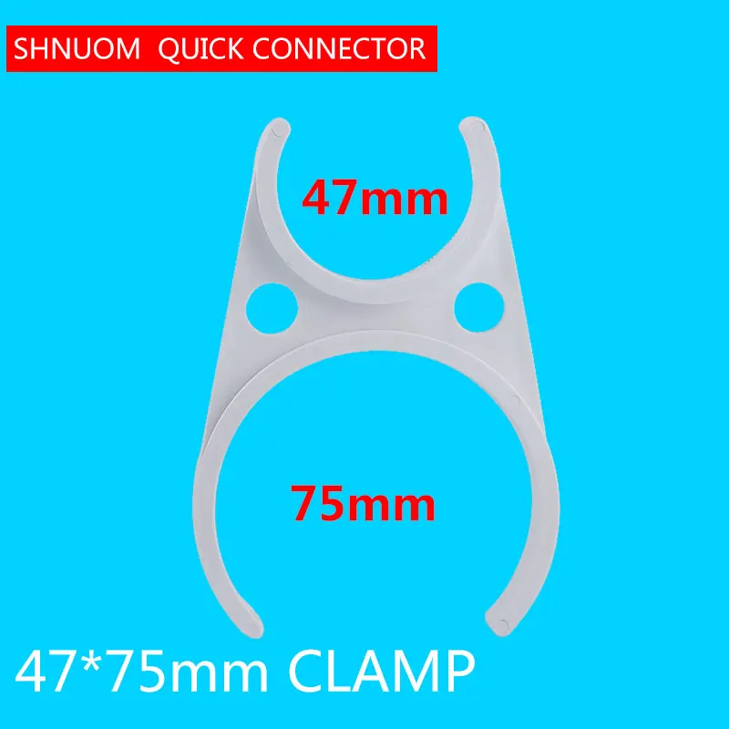 Purificador de água duplo clipe diâmetro interno da braçadeira 47mm a 75mm elemento de filtro fixação mãe e filho clipe 3013 e pequeno