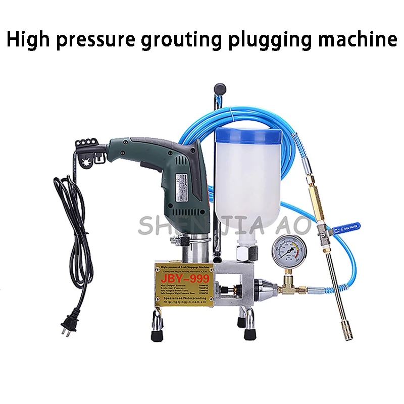 220V Micro Efi Pump JBY-999 Epoxyurethane Plugging Cracks In The High-Pressure Filling Machine Filling Machine