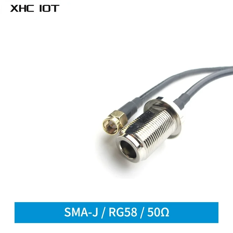 Wifi Antenna Extension Cable N-K SMA-J Interface RG58 Feeder 3m Length For FRP antenna XC-NK-SJ-300 XHCIOT