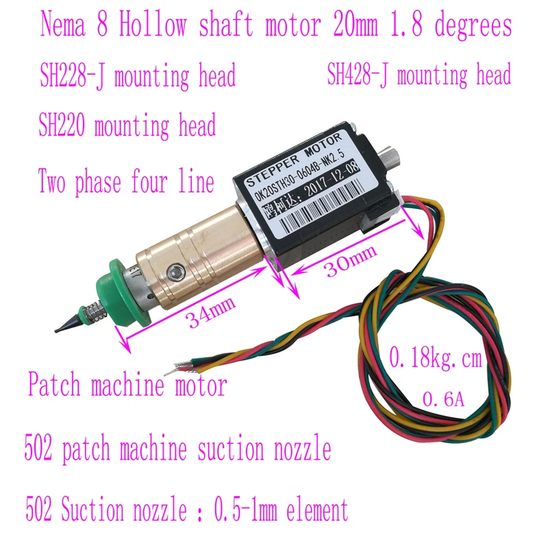 

Nema8 Hollow Shaft Motor 0.6A 0.18kg.cm Stepping Motor 20mm Patch Mounting Head 502 Patch Machine suction nozzle Stepper Motor