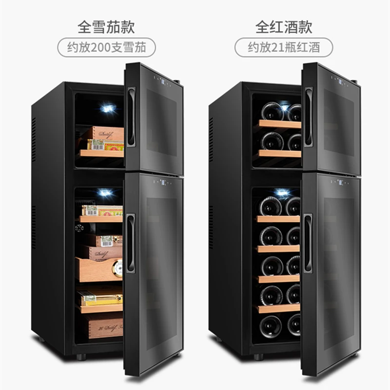 FK-18C Electronic Control cigar Cabinet humidor cooler mini Small Household cigar cooler Refrigerator& tea cooler cabinet