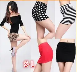 2022 Spring and Summer New Women's Short Mini Skirt Fashion Sexy Package Hip Step Skirt Solid color Leopard Wild Skirt